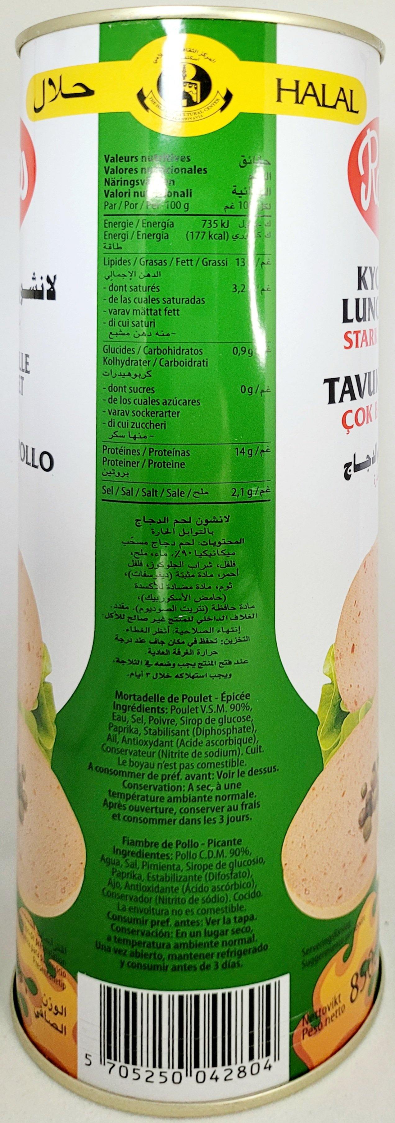 Robert Chicken Luncheon 850g - Arabian Shopping Zone