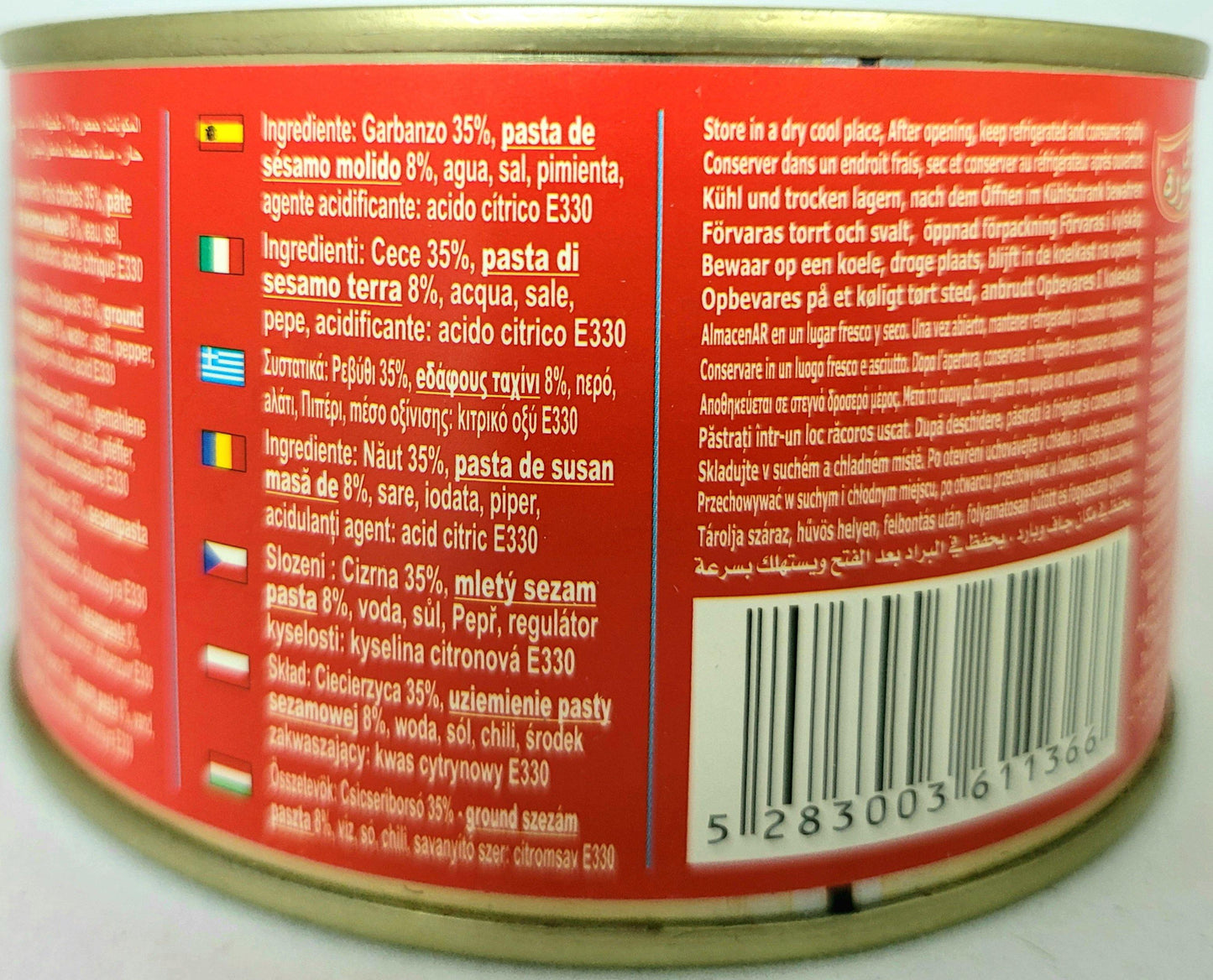 Chtoura Garden Chickpeas Dip Hommos Tahina with Chili 420g - Arabian Shopping Zone