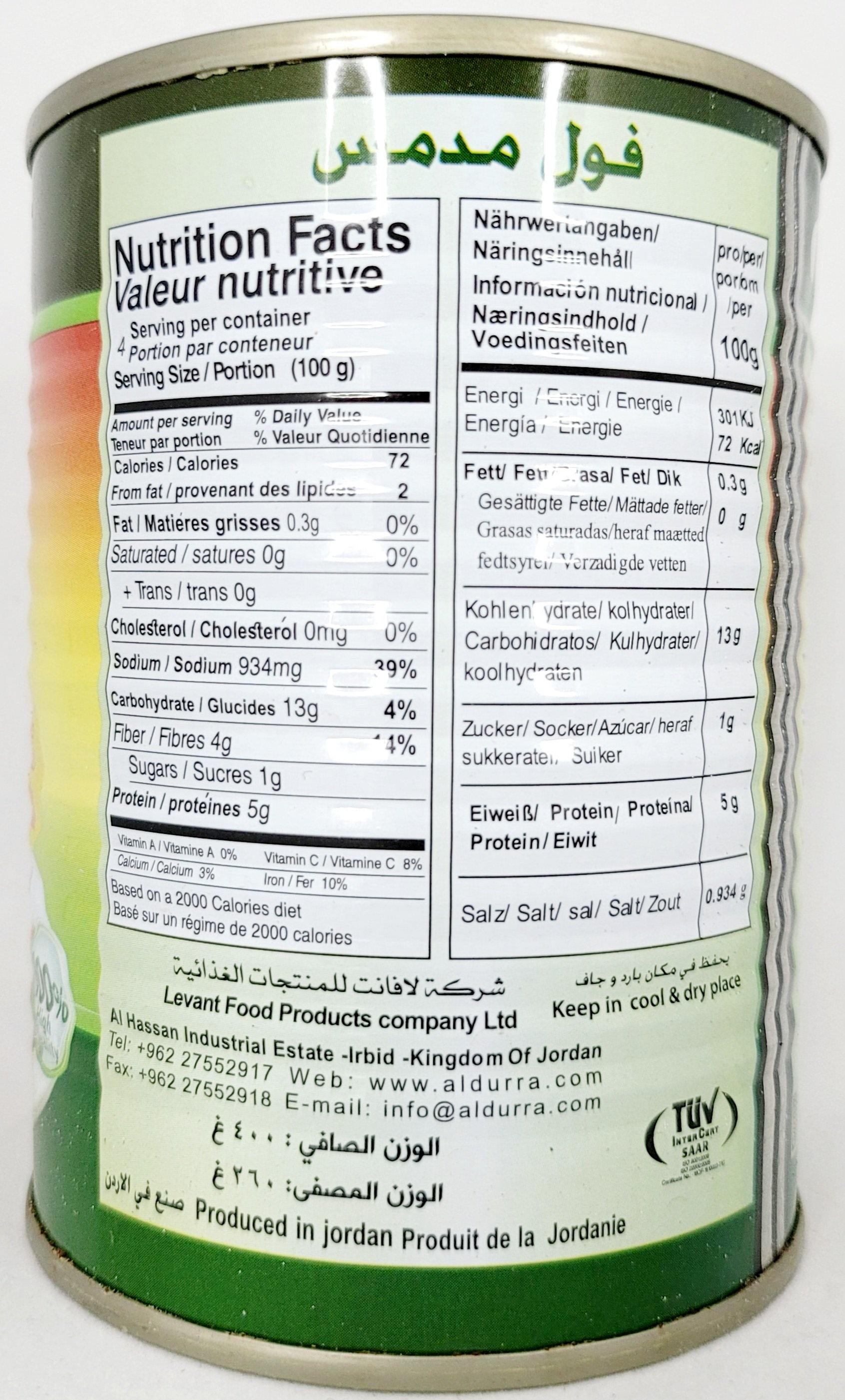 Fava Beans Original Can 400g - Arabian Shopping Zone