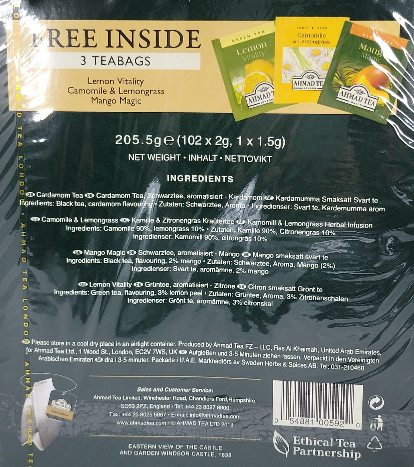 Ahmad Tea Cardamomma Tea in bag, 100 pcs - Arabian Shopping Zone