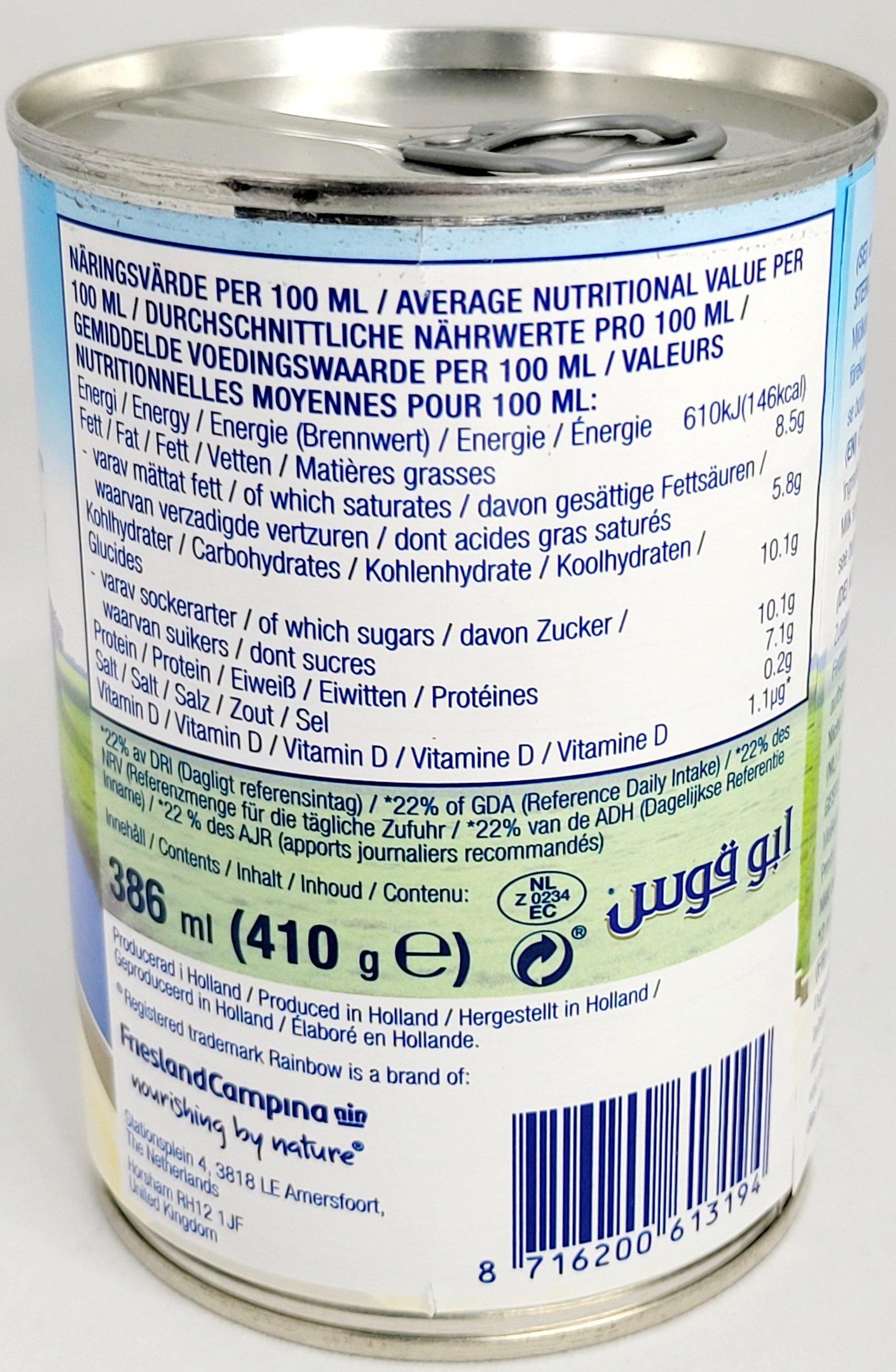 Rainbow Condensed Milk Unsweetened - Arabian Shopping Zone