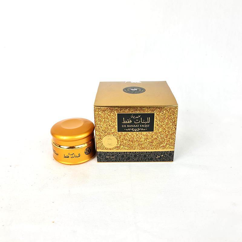 Hair & Body Perfume Oil Mukhammaria by Ard Al Zaafaran - Arabian Shopping Zone