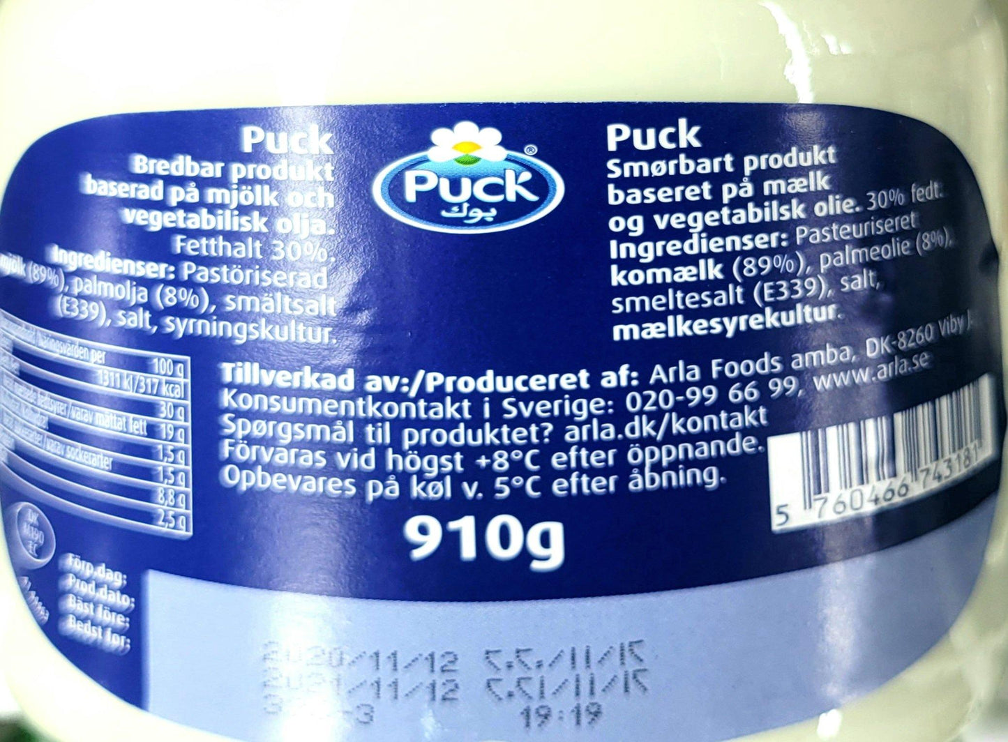 Puck Cheese 910g - Arabian Shopping Zone