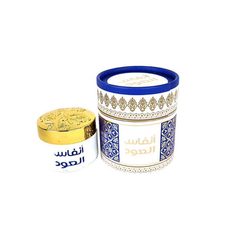 Anfas AL Oud Bakhour Incense Bakhoor - Arabian Shopping Zone