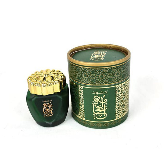 Dakhoon AL Fakhama Bakhour Incense - Arabian Shopping Zone