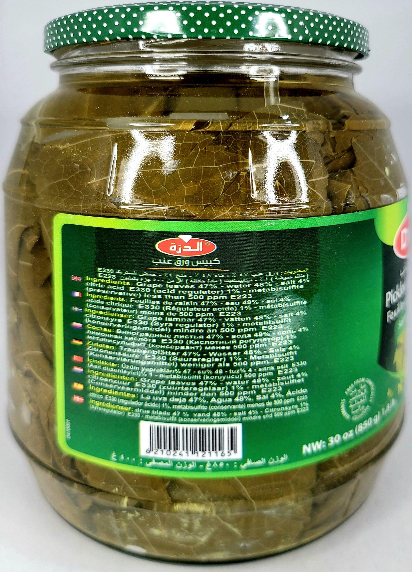 Durra Pickled Grape Leaves 850g (400g net) - Arabian Shopping Zone