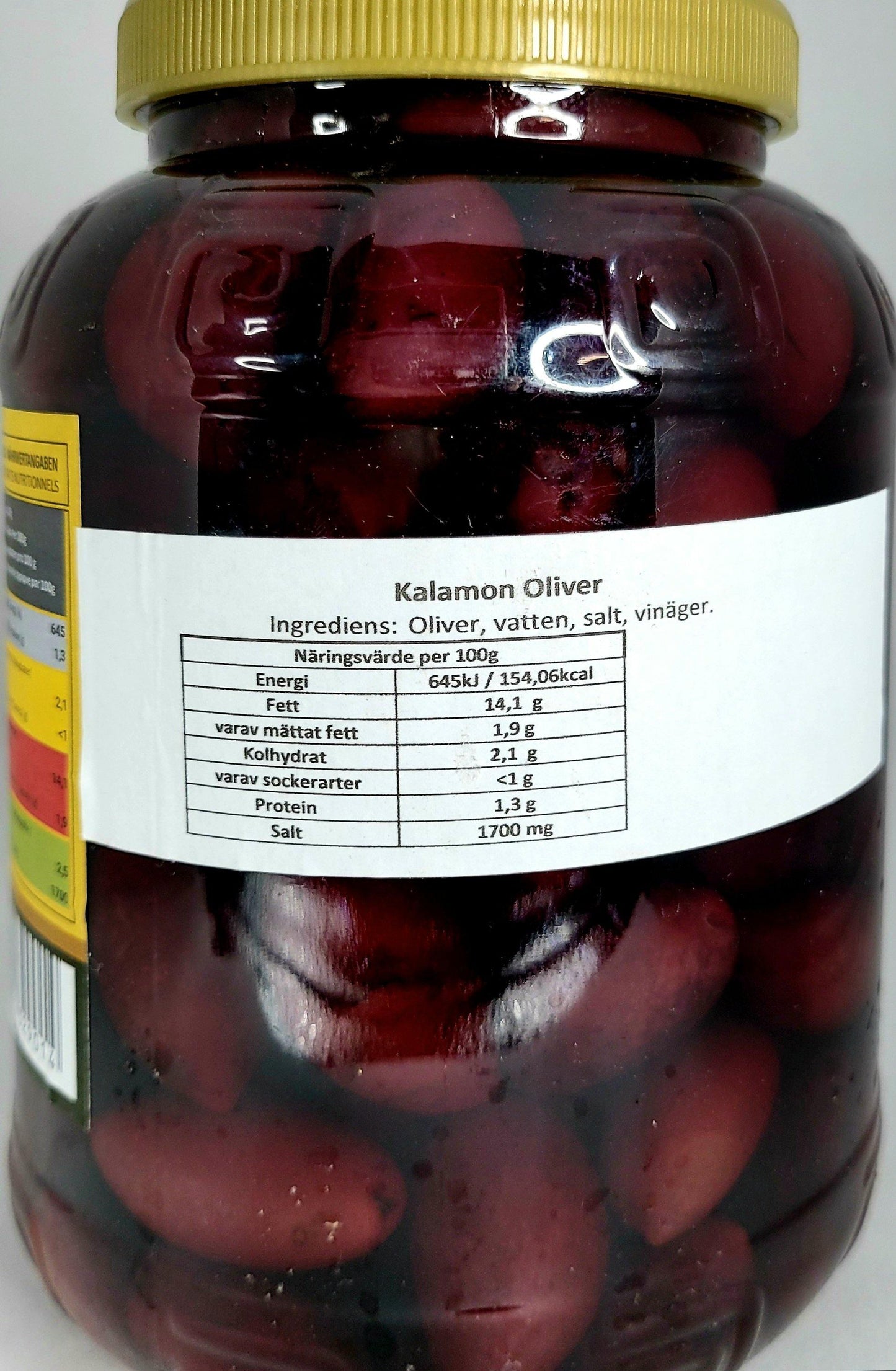 Gevsis Kalamata Olives 900g - Arabian Shopping Zone