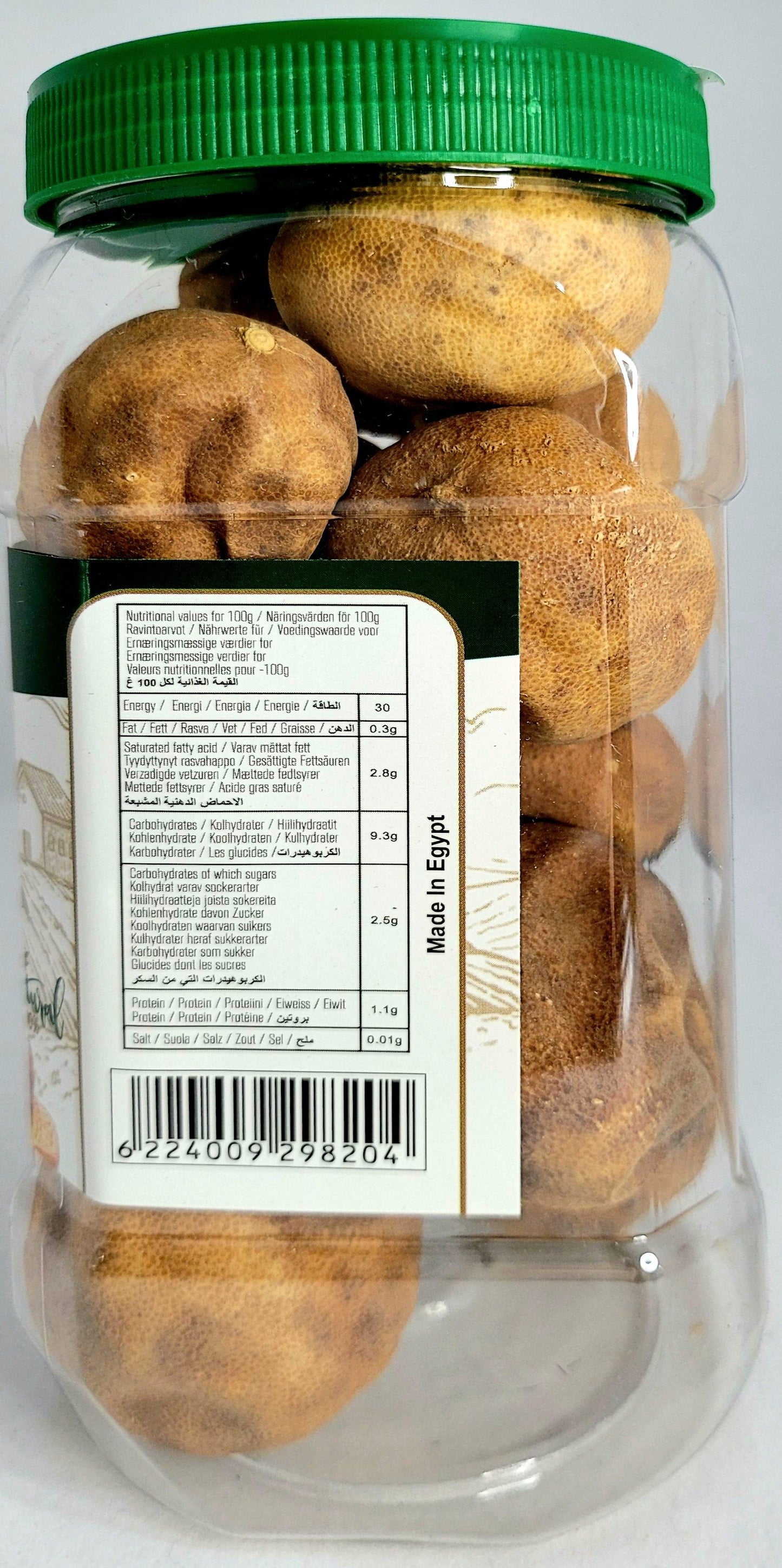 Nawras Dry Lemon in Jar 100g - Arabian Shopping Zone