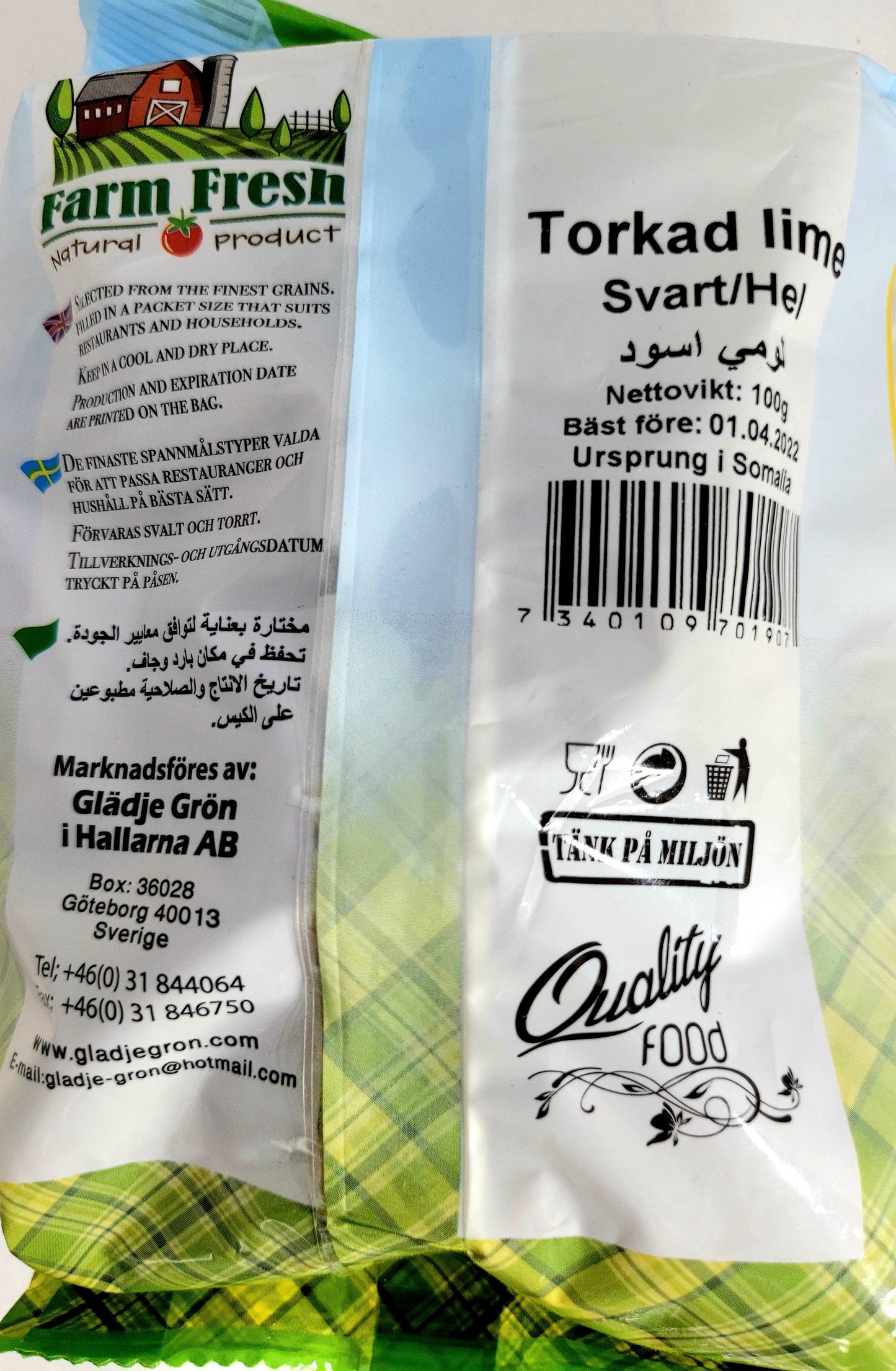 La Seniora Black Dried Lime 100g - Arabian Shopping Zone