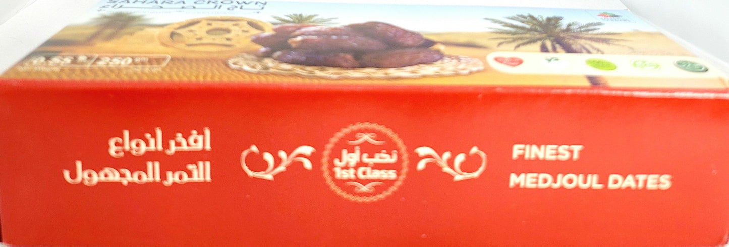 Sahara Crown Date Medjoul 250g - Arabian Shopping Zone