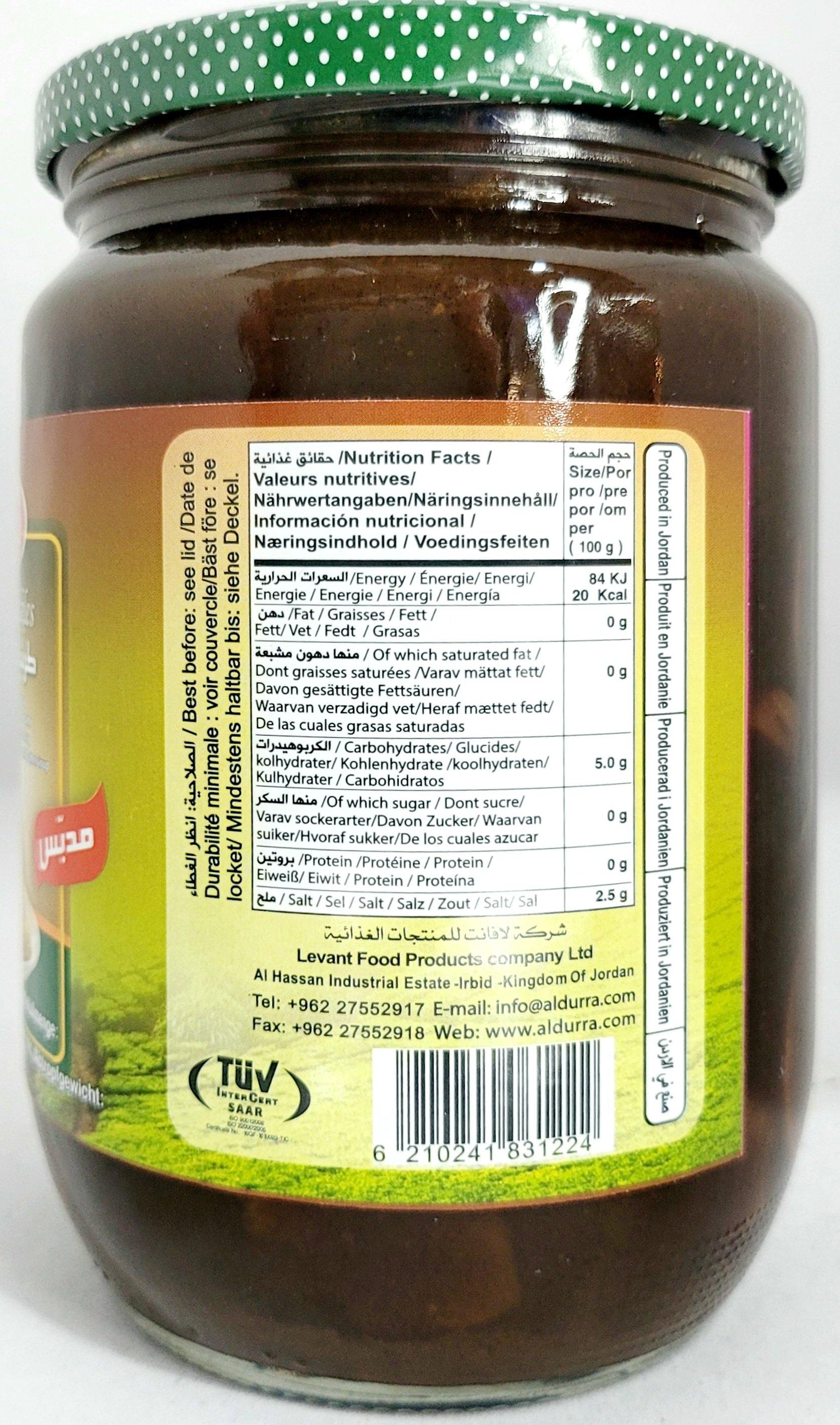 Durra Iraqi Najaf Pickles 350g - Arabian Shopping Zone
