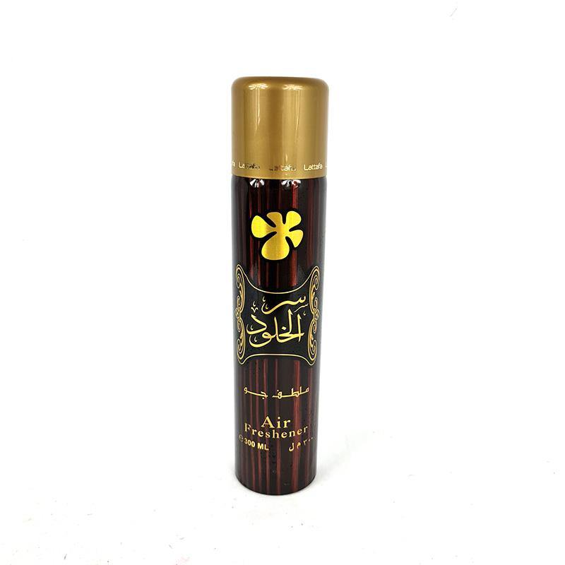 Ard AL Zaafaran Air Fresheners 300ml wholesale - Arabian Shopping Zone