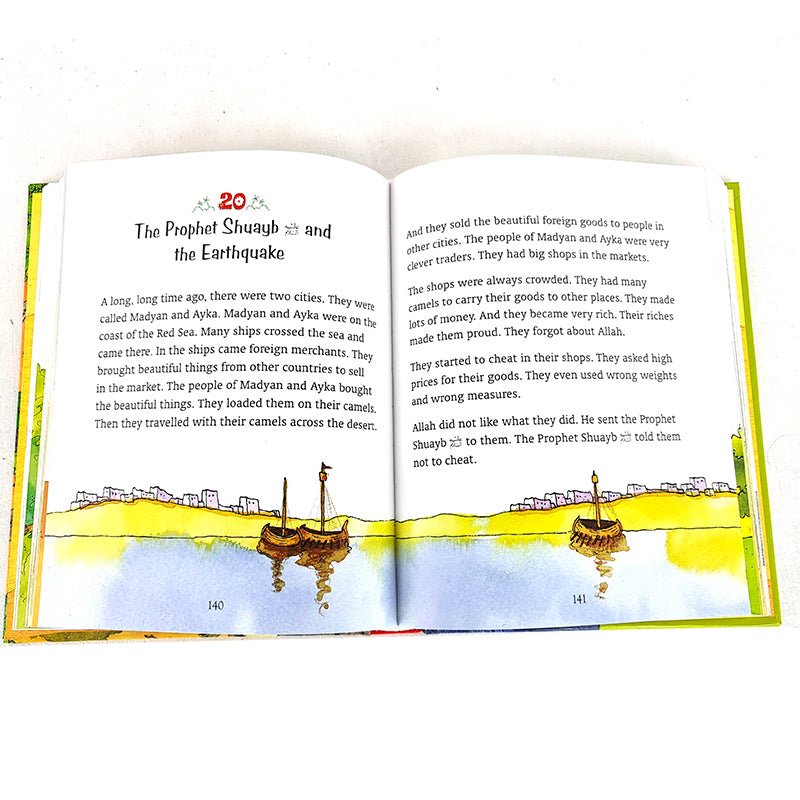 Mi primer Corán (libro de cuentos) de Goodword