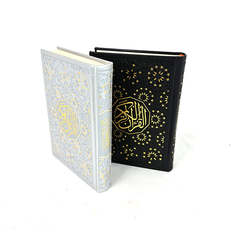 Premium Quality Quran 20*14cm(8*6inch)