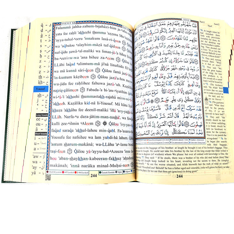 Corán Tajweed con traducción de significado al inglés y transliteración 10" (24 x 17 cm)