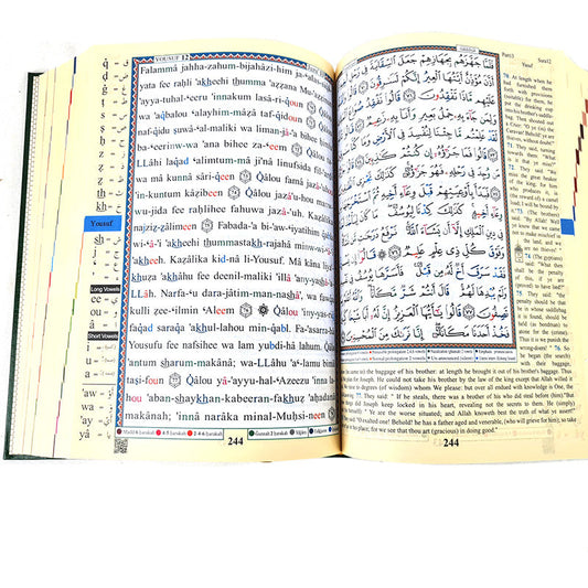 Tajweed Quran with meaning translation in English and transliteration 10" (24*17cm)