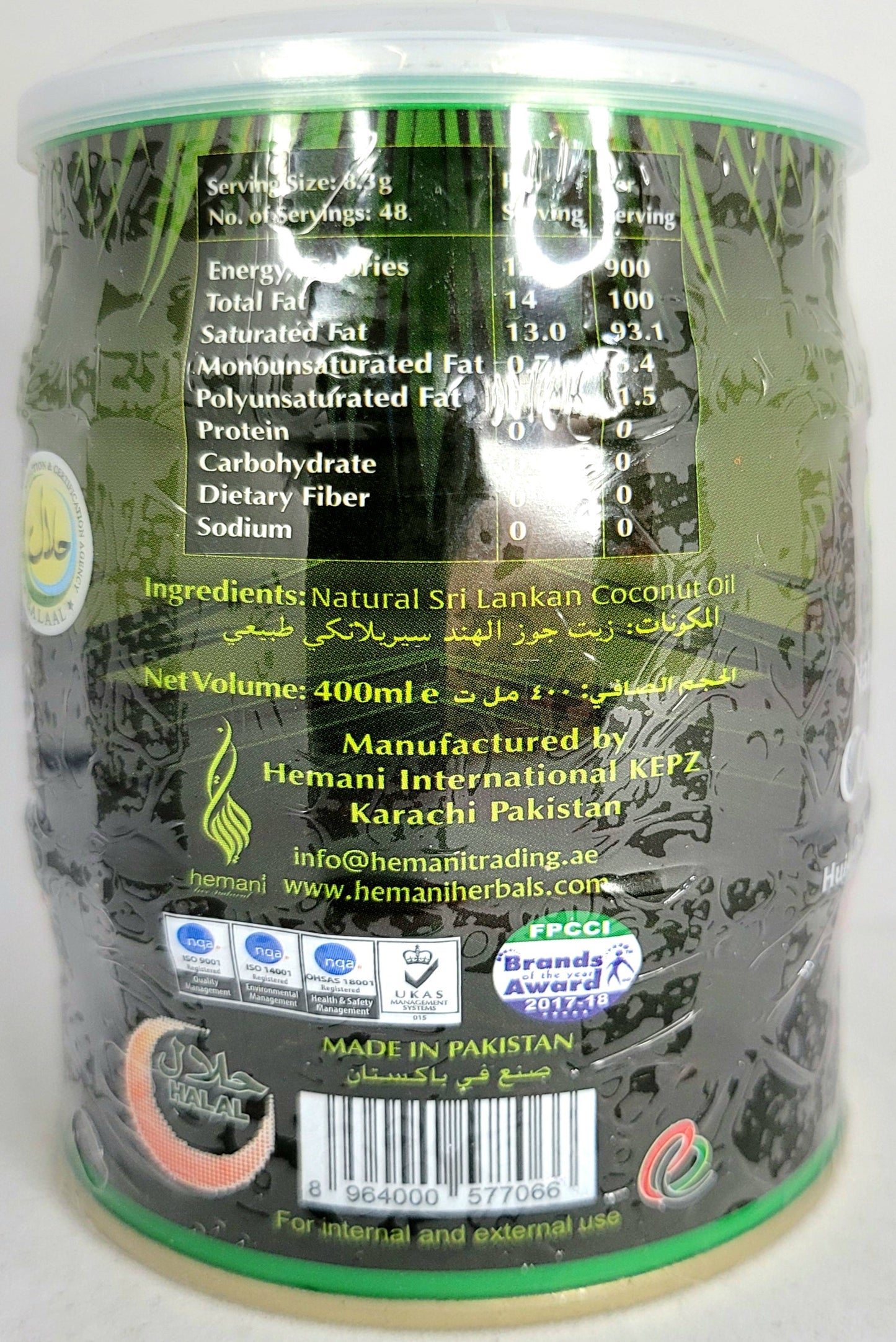 Aceite de coco natural Hemani 400 ml