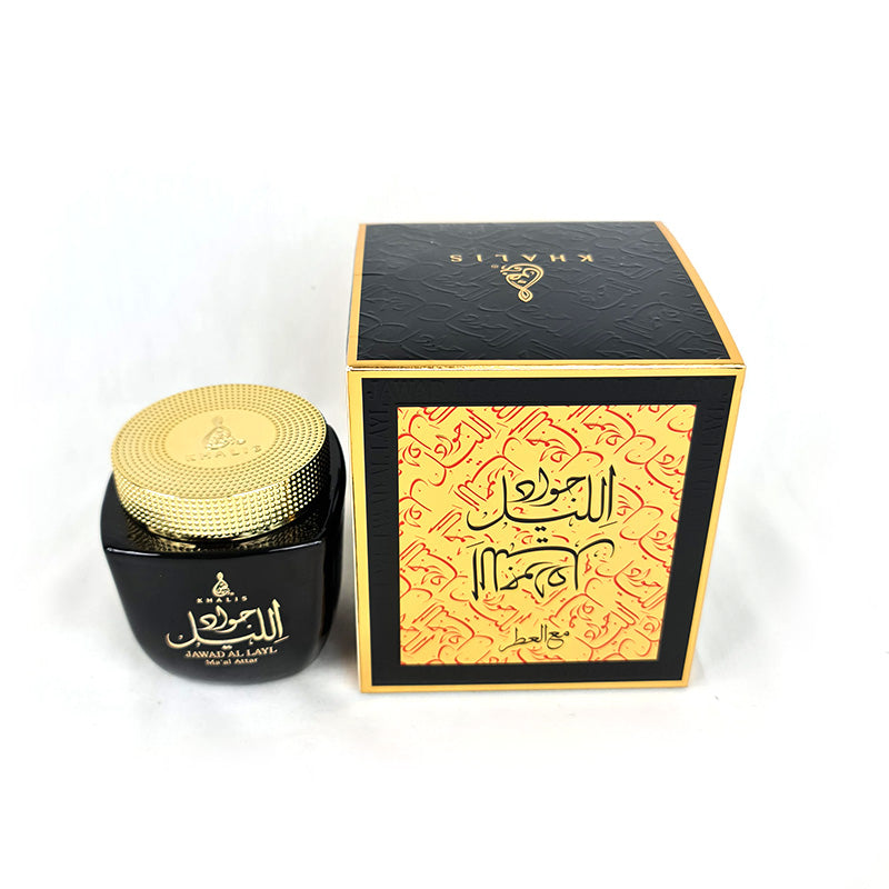 Oudh Khalis UAE Incienso Bakhoor Árabe Oud Fragancia 50g