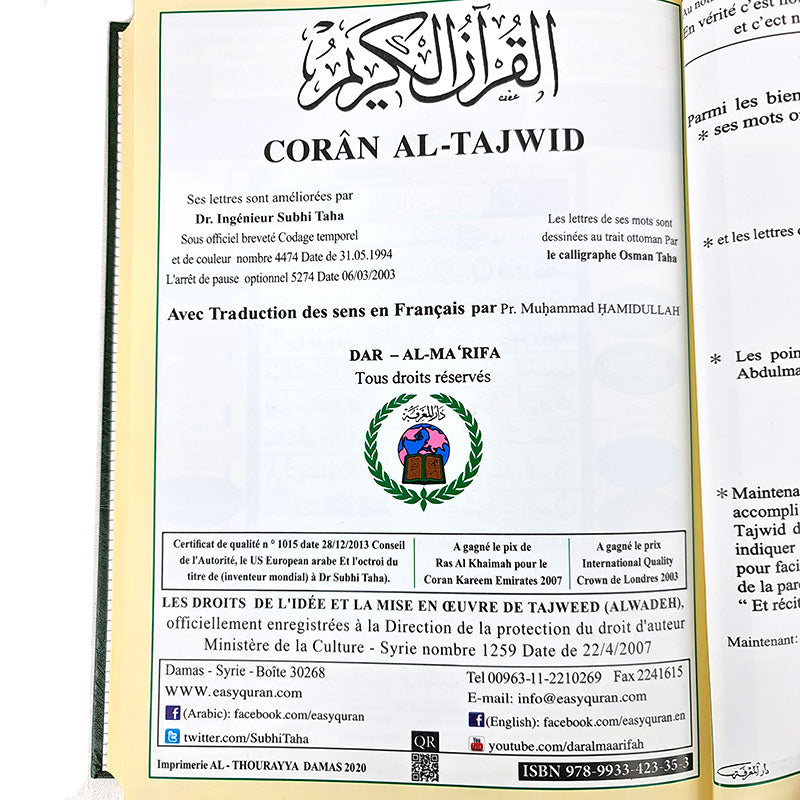 Corán Tajweed con traducción al francés, 24 x 17 cm