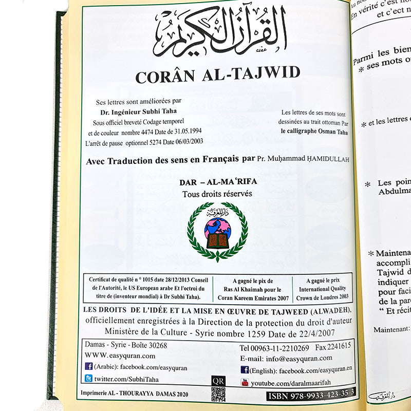 Tajweed Quran with Translation in French 10" (24*17cm)