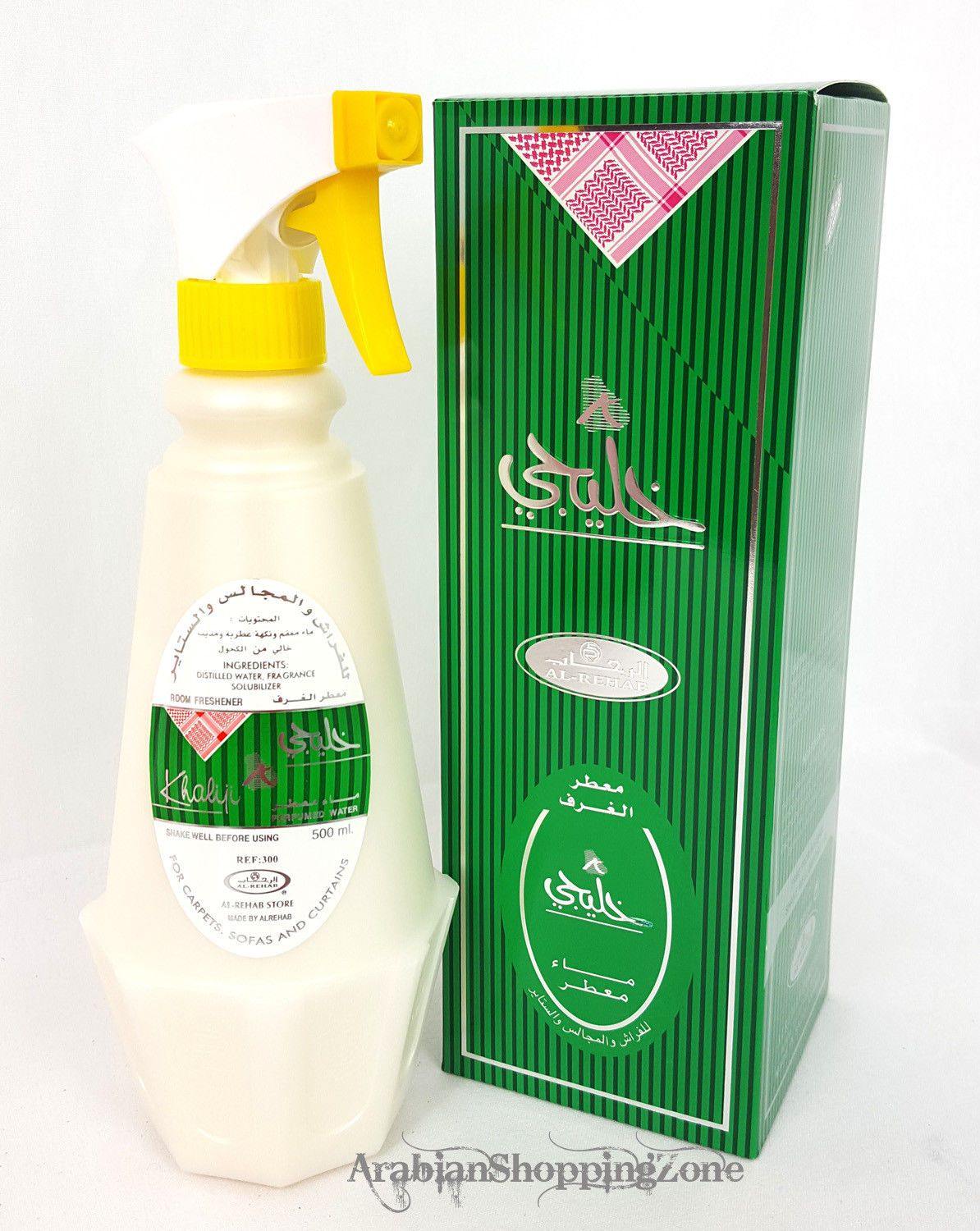 AL Rehab Room Freshener Spray 500ML Arab Fragrance Water Base 25 Types - Islamic Shop