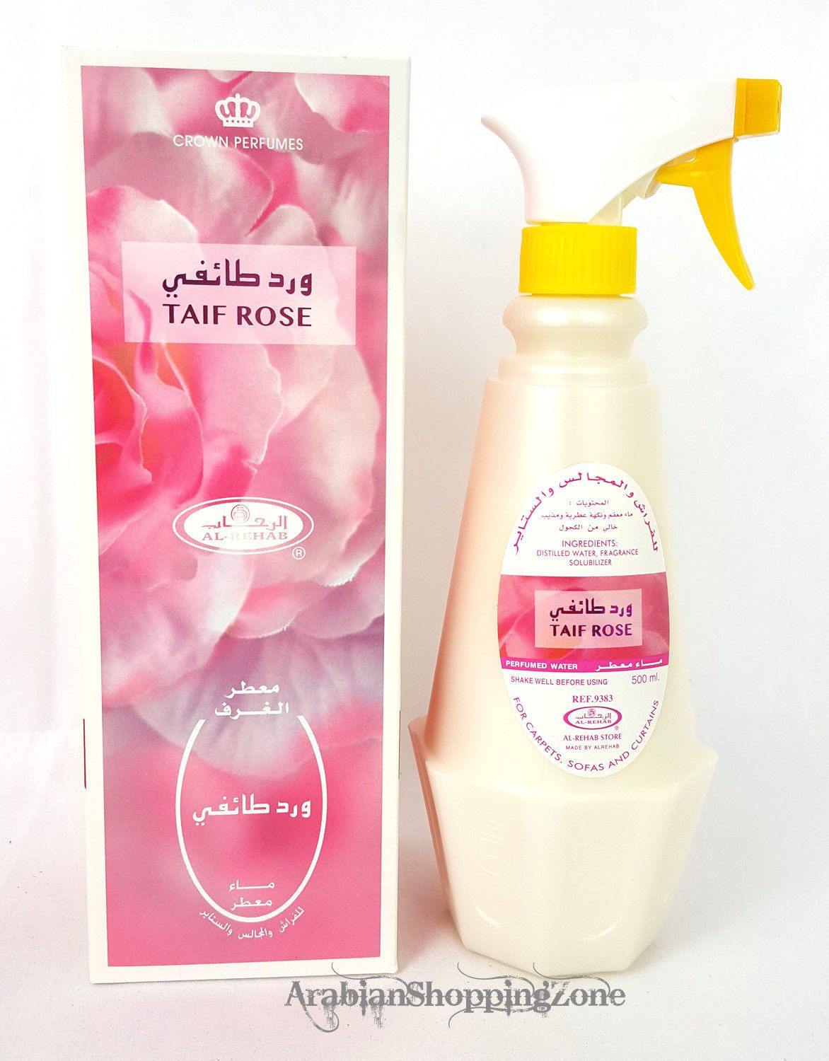 AL Rehab Room Freshener Spray 500ML Arab Fragrance Water Base 25 Types - Islamic Shop