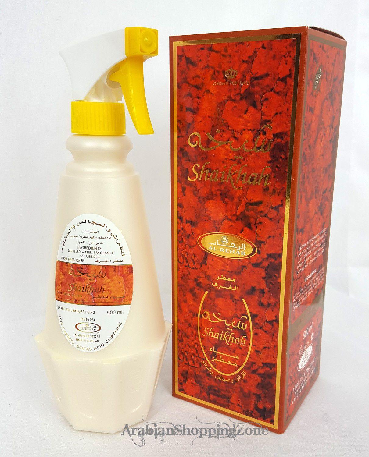 AL Rehab Room Freshener Spray 500ML Arab Fragrance Water Base 25 Types - Islamic Shop