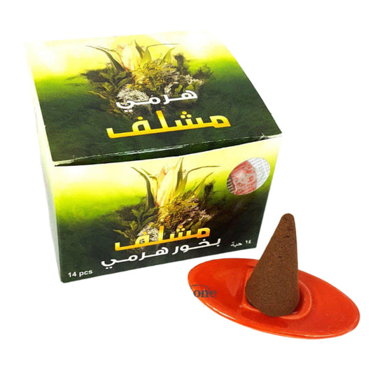 Arabian Incense Haramy BAKHOOR - BANAFA OUD (14/12 cones plus Burner) - Islamic Shop