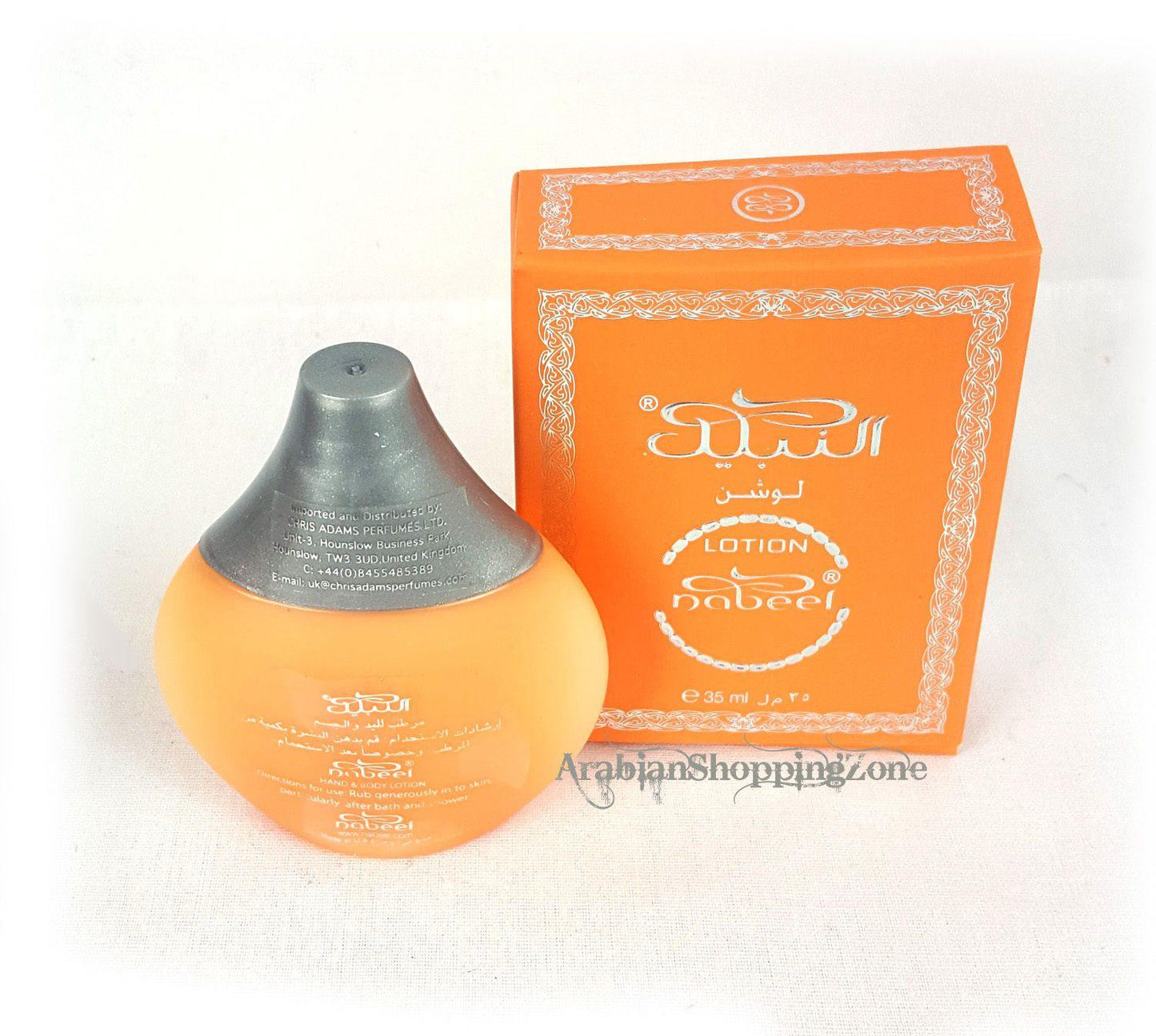 NEW NABEEL (TOUCH ME)/NASAEM HAND & BODY LOTION 35ML - Arabian Shopping Zone