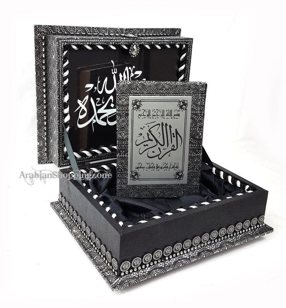 12" Quran Decorated Silver-Black Storage Box (BOOK INCLUDED) - Islamic Shop