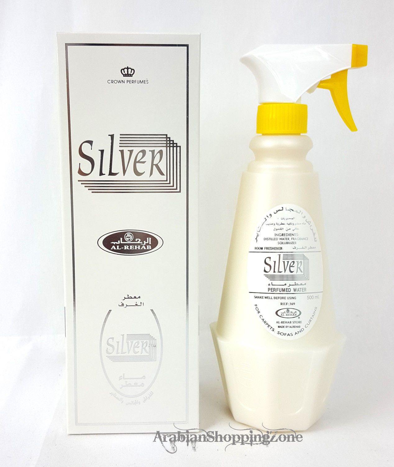 AL Rehab Room Freshener Spray 500ML Arab Fragrance Water Base 25 Types - Islamic Shop
