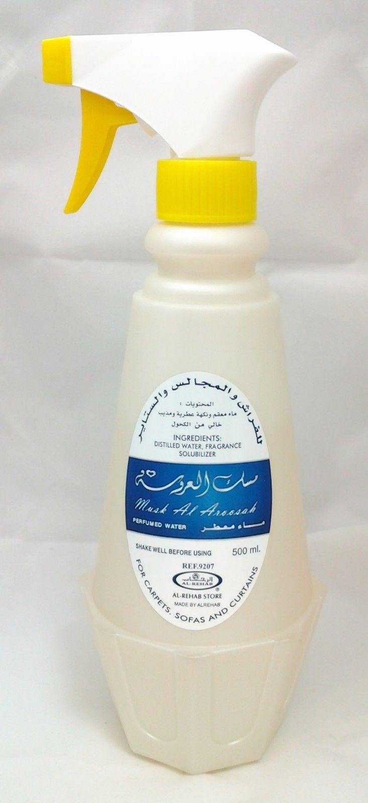 AL Rehab Room Freshener Spray 500ML Arab Fragrance Water Base 25 Types - Islamic Shop