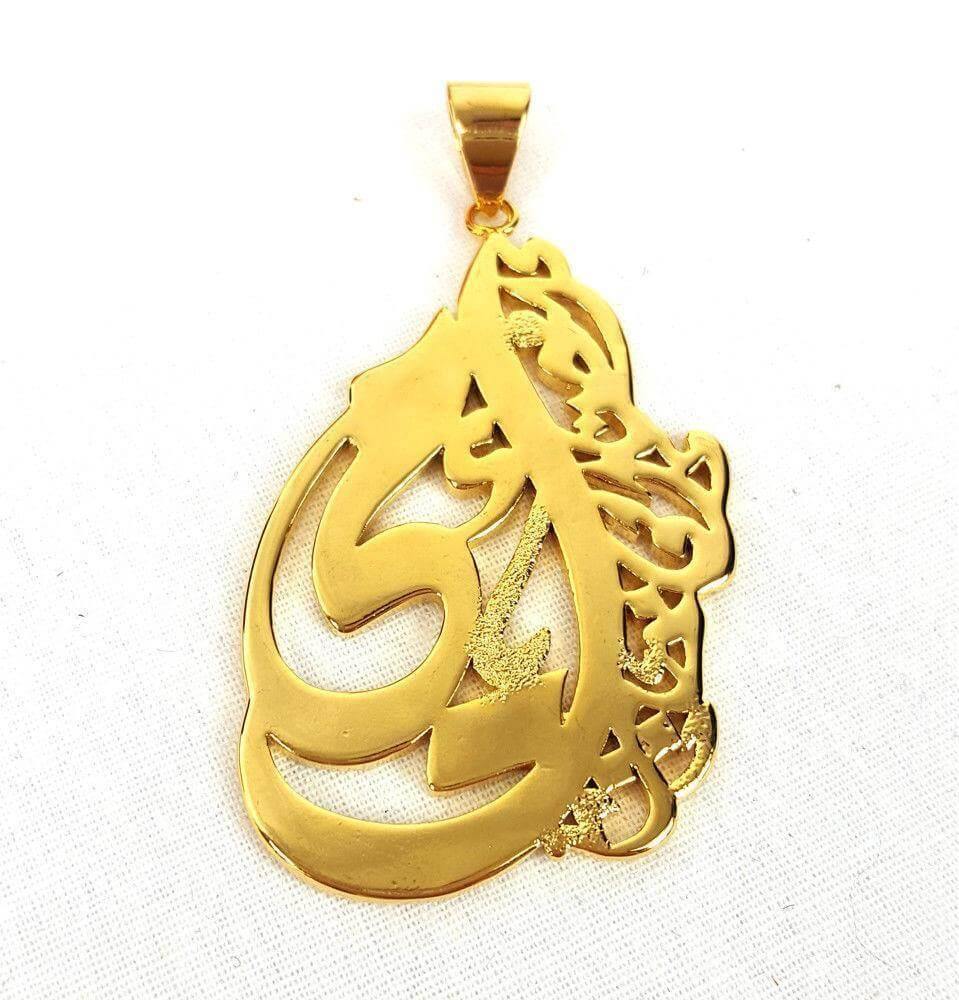 24k Gold Plated Muslim Pendant Copper Necklace - Islamic Shop