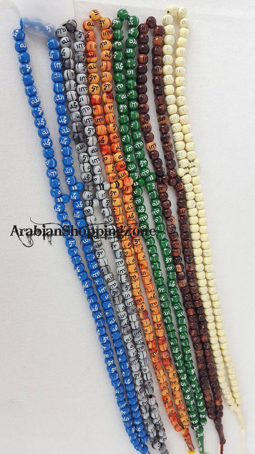 Islamic Salah 6mm Small Prayer Beads 99 Misbaha - Arabian Shopping Zone