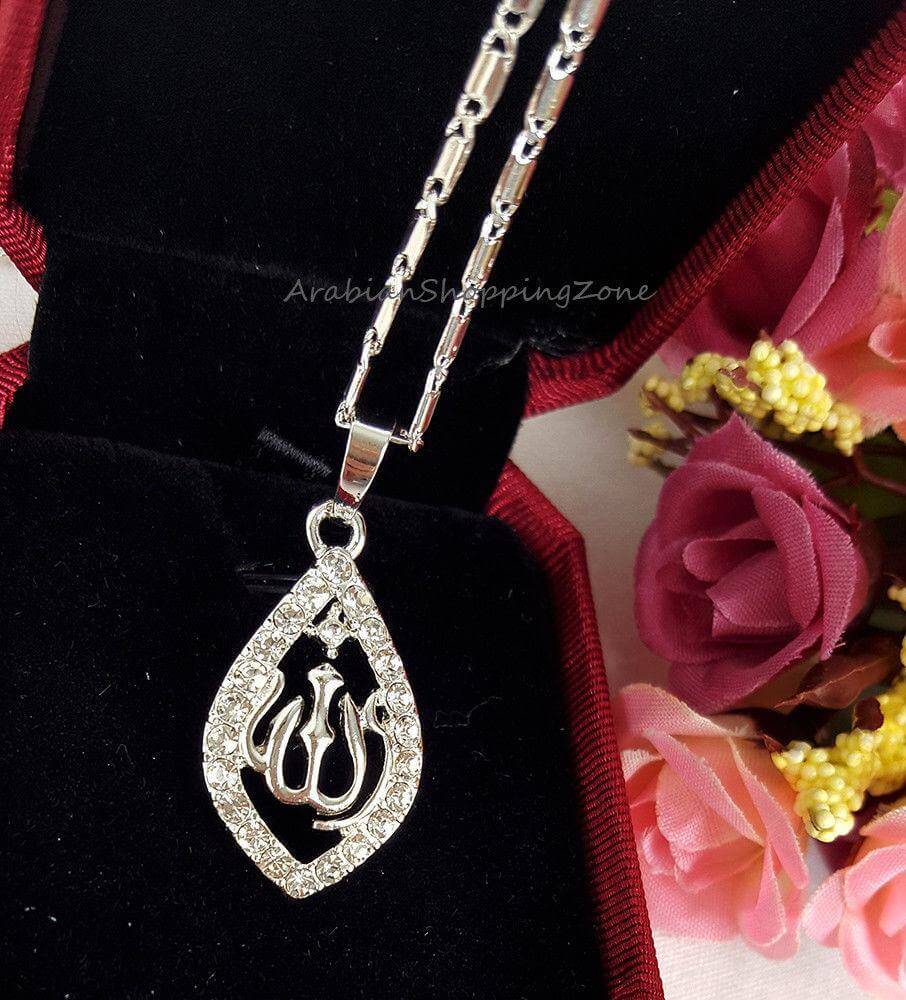 Allah Name Gold Color Pendant Necklace For Women Silver/Rose - Arabian Shopping Zone