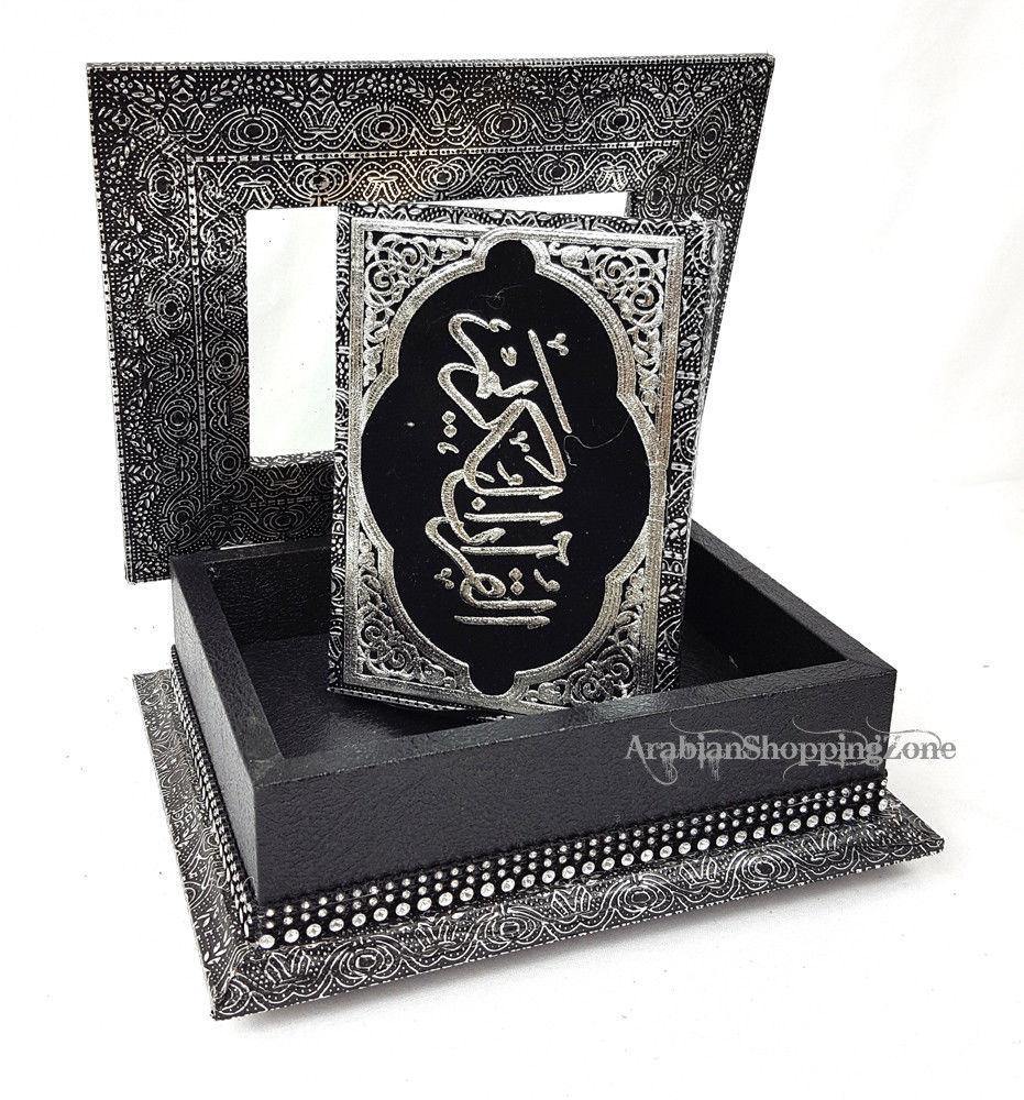 10" Muslim Koran Quran Decorated Storage Box (BOOK INCLUDED) - Islamic Shop - Arabian Shopping Zone