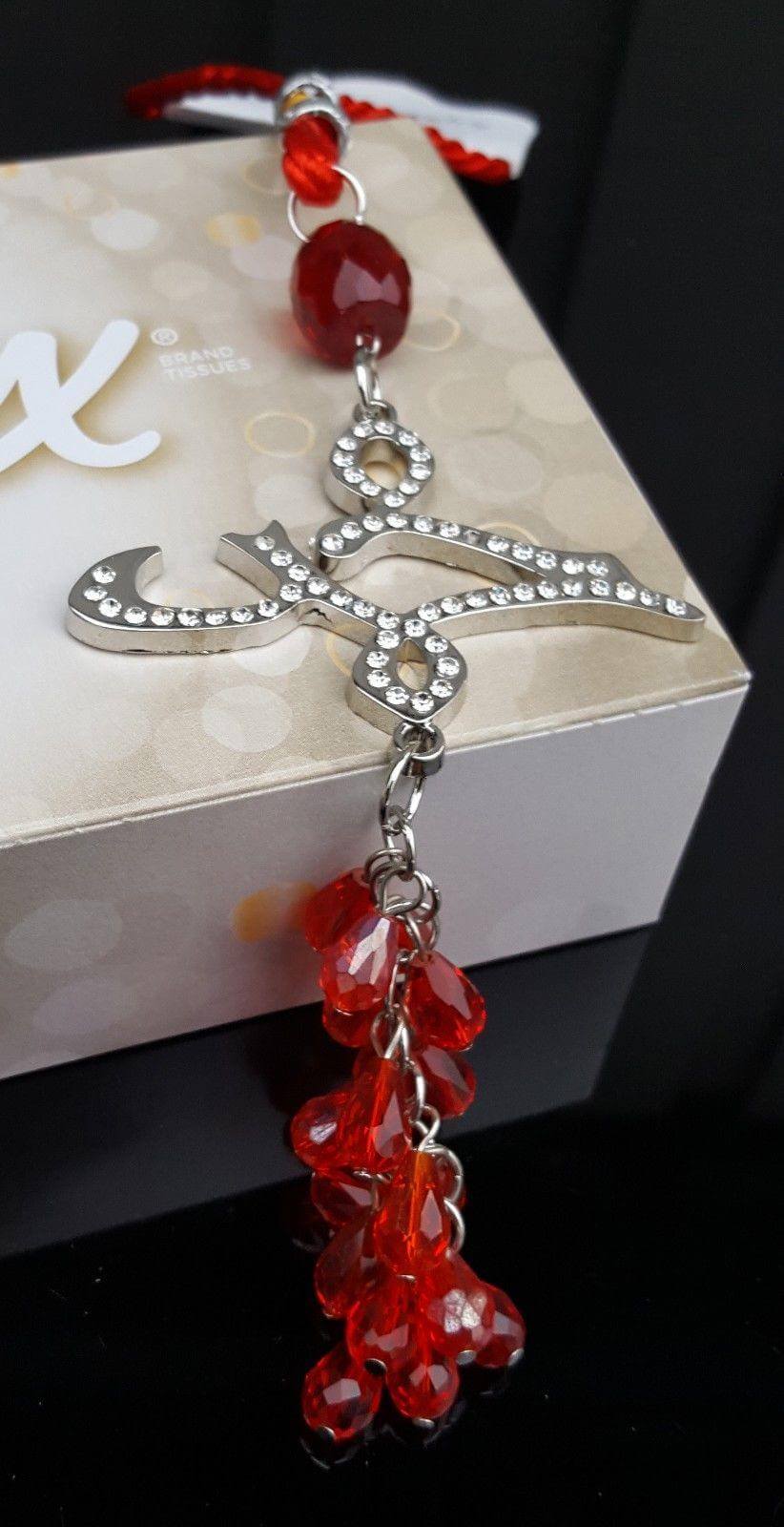 Luxury Islamic Car Hanging/Decoration Piece Ornament Prophet Mohammad - Arabian Shopping Zone