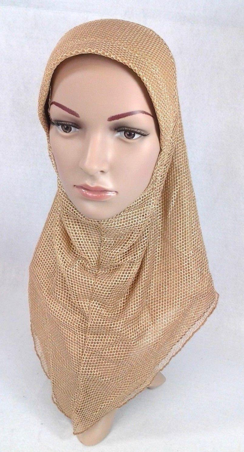 Muslim Hijab Islamic Soft Mesh Hijab/MaxiScarf/ Wrap/Shawl/Slip-on - Arabian Shopping Zone