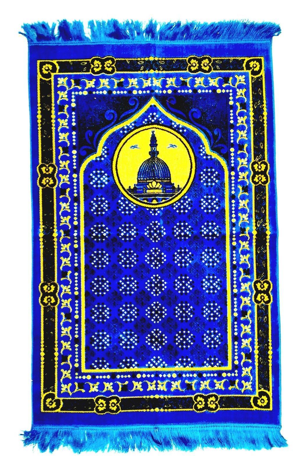 Turkish PRAYER RUG/MAT MUSALLAH JANAMAZ SEJADAH WITH KABA - Arabian Shopping Zone