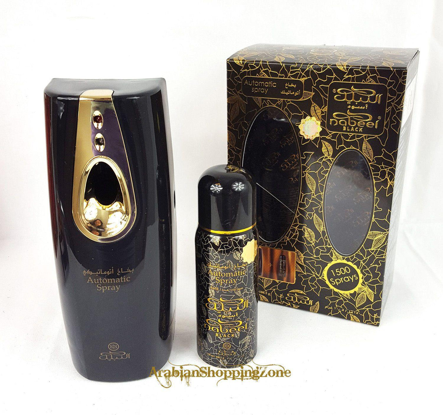 Nabeel Black/Nasaem Automatic Air Freshener Spray device and refill option - Arabian Shopping Zone