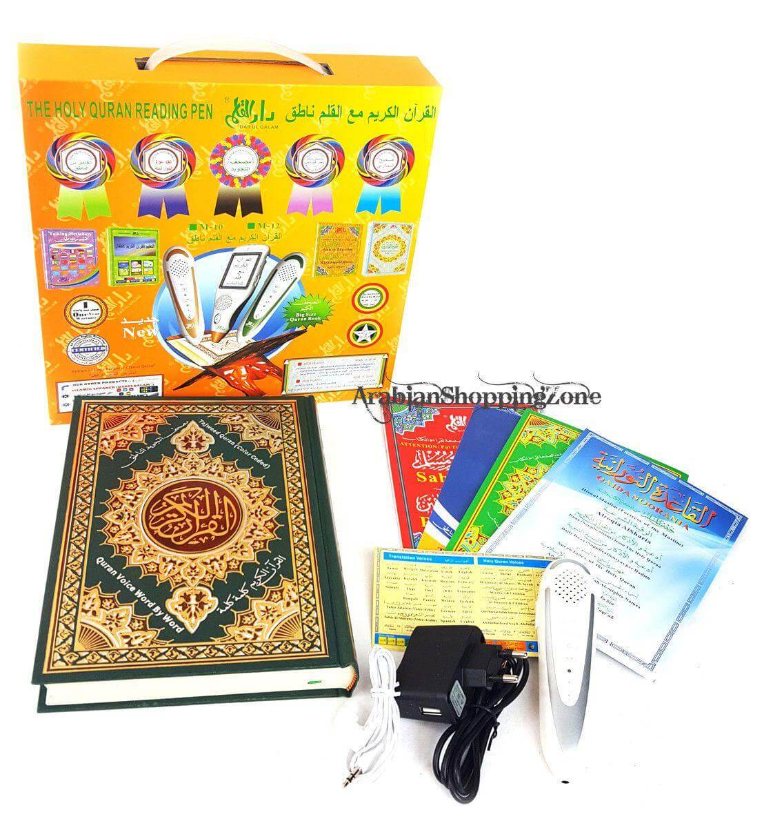 Quran Leespen, AIPEBANI 16 GB Elektronische Reader Pen Word-by-Word Digitaal Oplaadbare Heilige Koran Recorder 25 Voordragers en Talen 6 Boeken, Ramadan Cadeau voor Kinderen Volwassenen Oranje Quran Leespen, AIPEBANI 16 GB Elektronische Reader Pen Word-by-Word Digitaal Oplaadbare Heilige Koran Recorder 25 Voordragers en Talen 6 Boeken, Ramadan Cadeau voor Kinderen Volwassenen Oranje