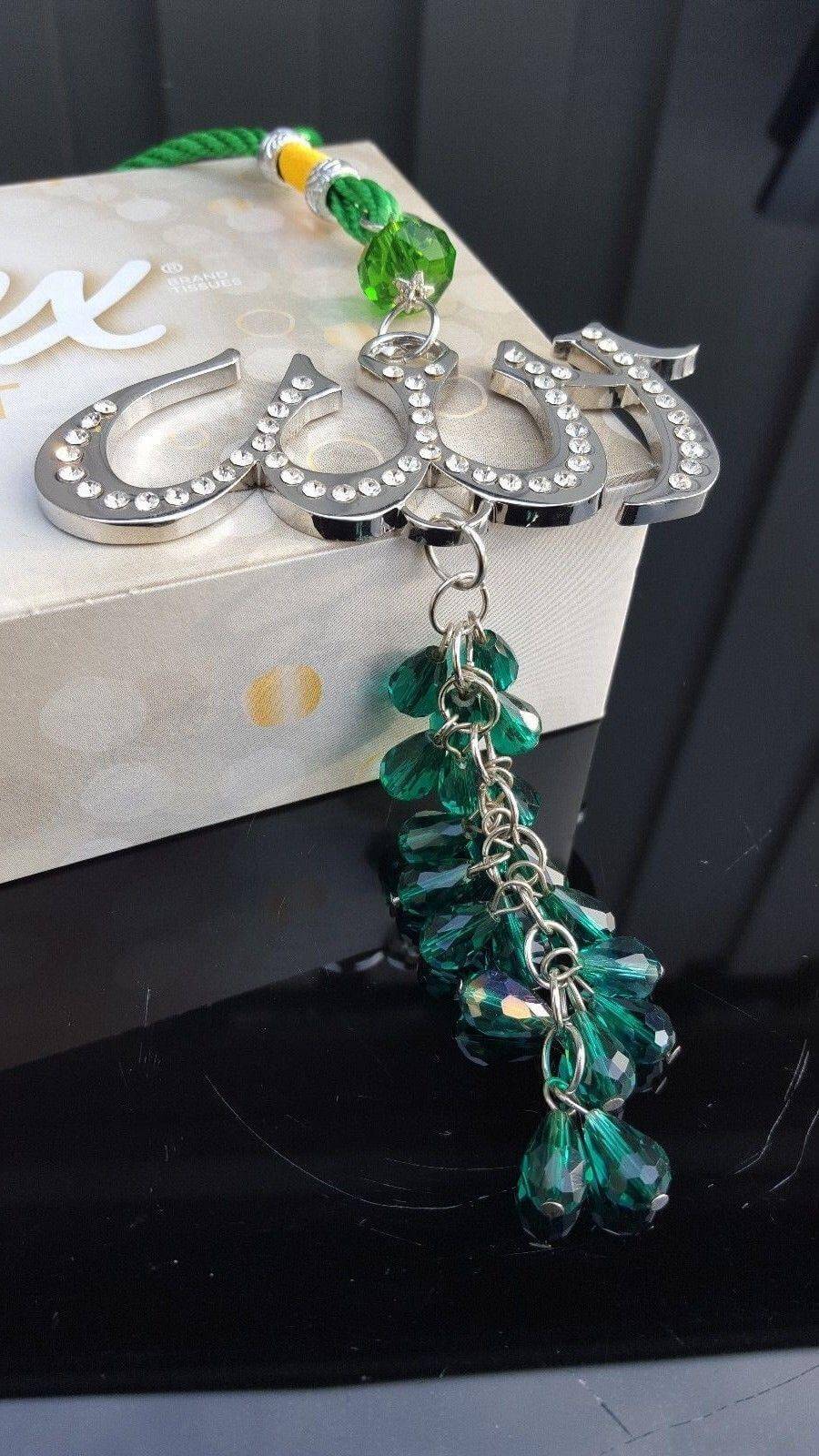 NEW Luxury Islamic Car Hanging/Decoration Piece Ornament ALLAH (SWT) Beads - Arabian Shopping Zone