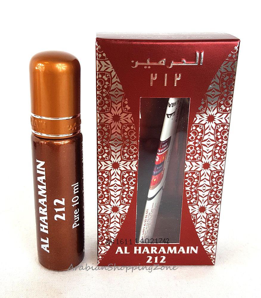 AL Haramain 10ml Roll-On Attars Oriental High Quality Concentrated Perfume Oil - Islamic Shop