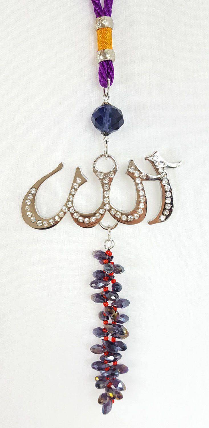 NEW Luxury Islamic Car Hanging/Decoration Piece Ornament ALLAH (SWT) Beads - Arabian Shopping Zone