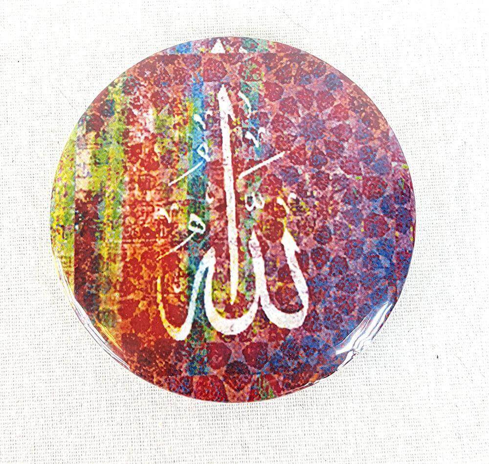 Muslim BADGE BUTTON PIN "Eid Mubarak" (Big Size 2.25inch/58mm) ISLAM GIFT - Arabian Shopping Zone