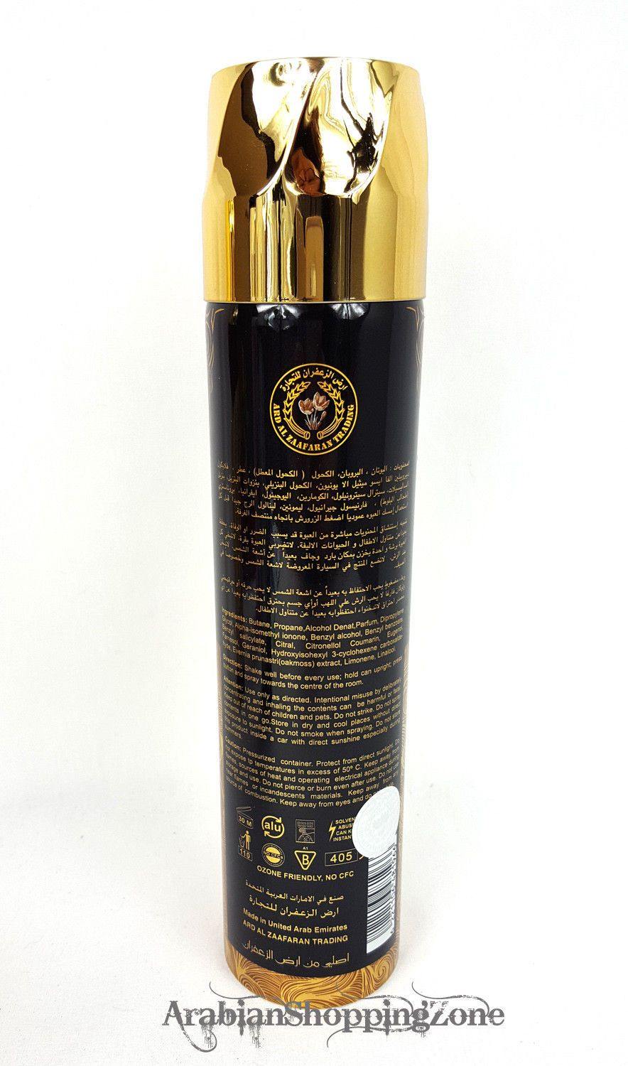 Ard AL Zaafaran Air Fresheners 300ml 4 Types wholesale - Islamic Shop