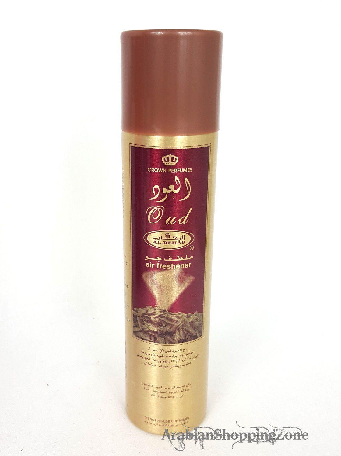 Al-Rehab Air Fresheners 300ml 12 Types wholesale - Islamic Shop
