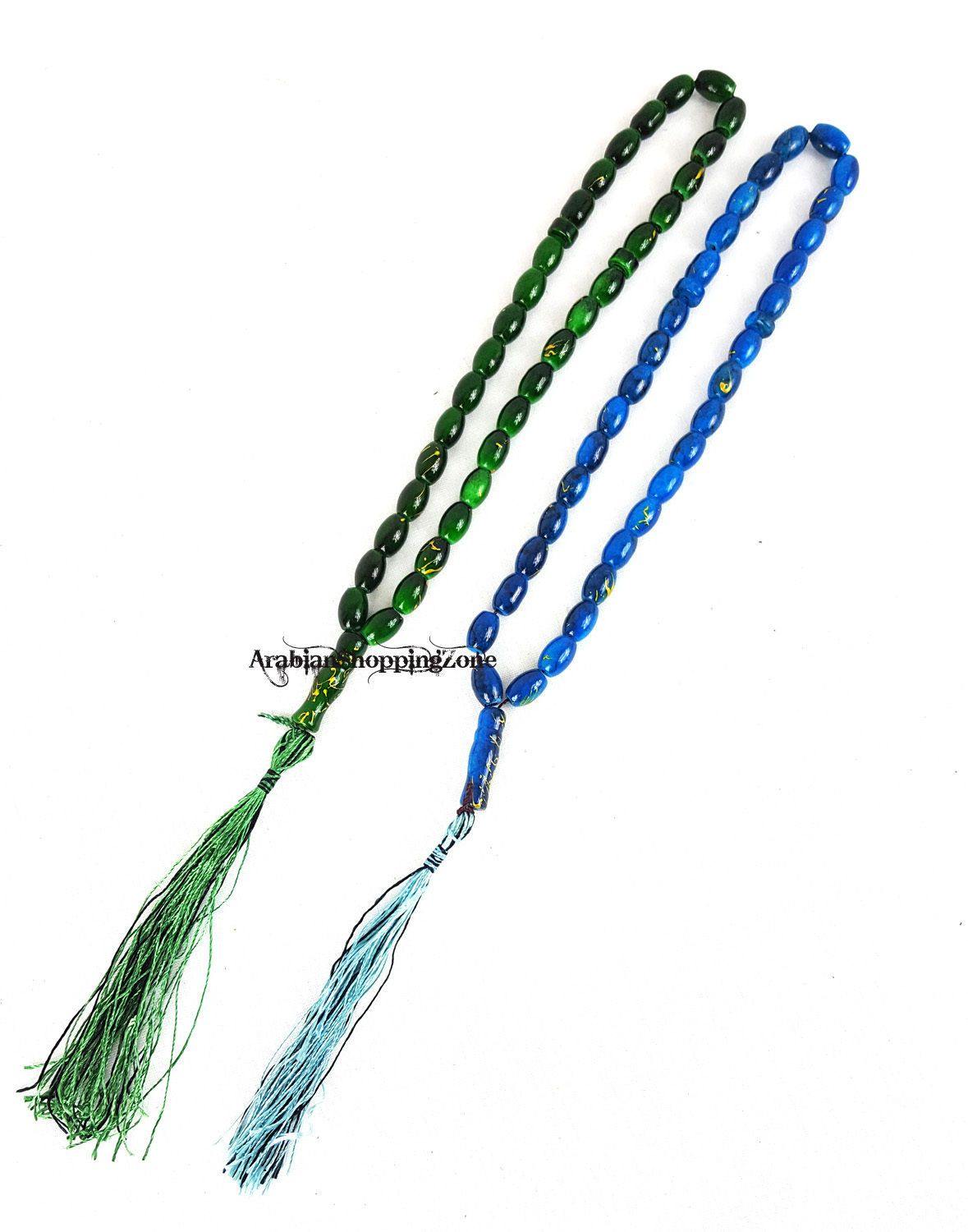 Islamic Salah Prayer Beads 33 Misbaha Tasbih Sibha Masbaha - Arabian Shopping Zone