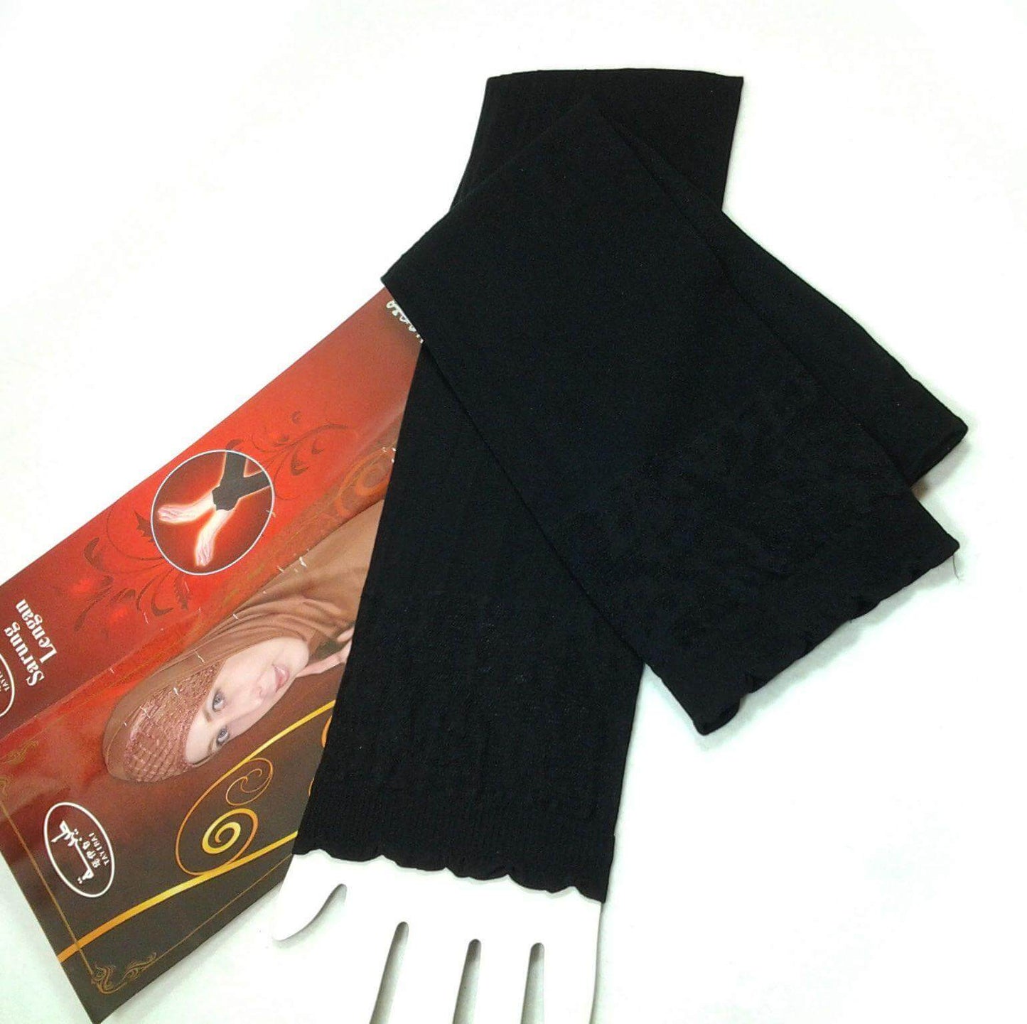 Muslim Oversleeves Abaya Hijab Islam Islamic Sleeves Arm Cover - Arabian Shopping Zone