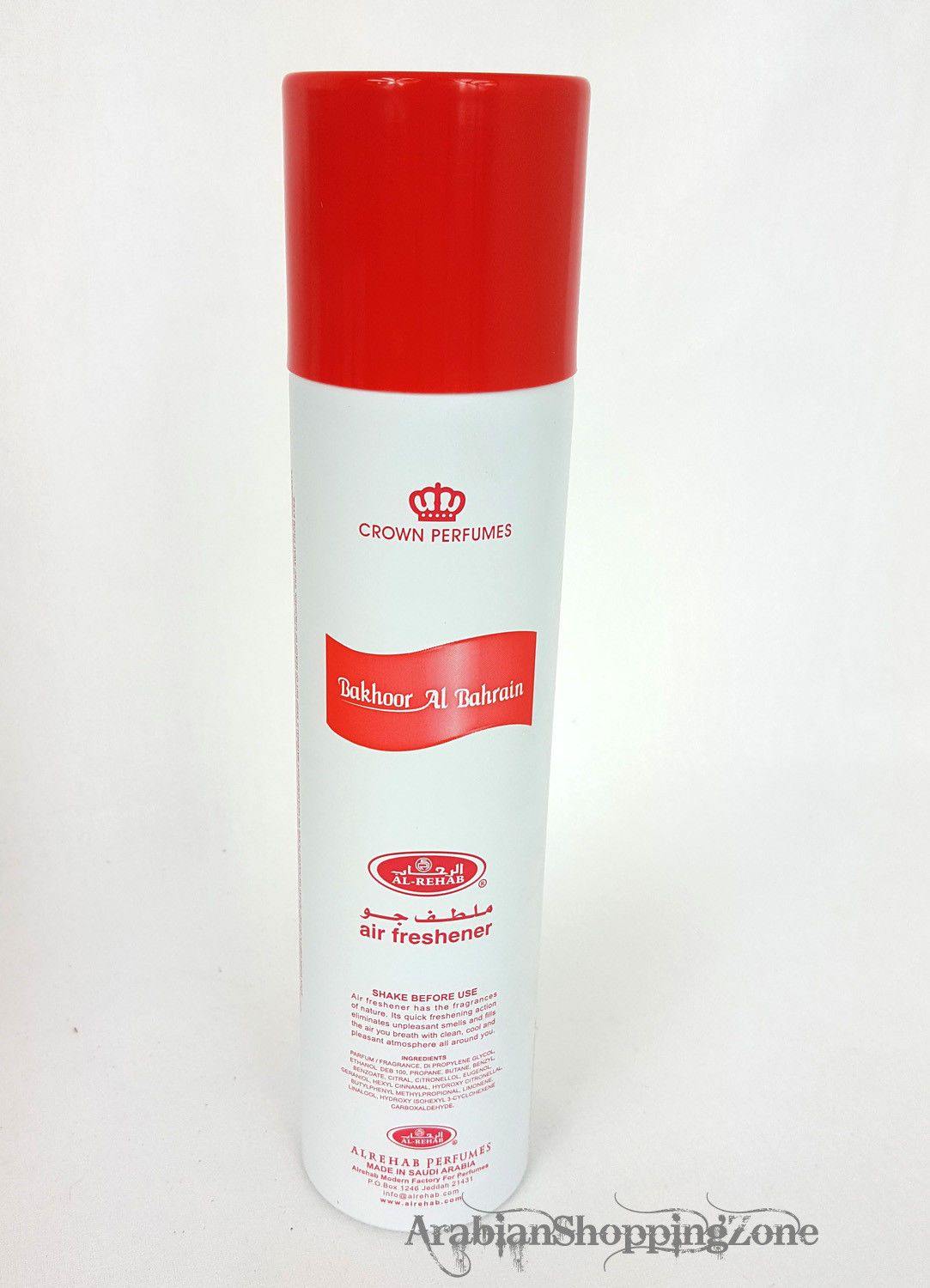 Al-Rehab Air Fresheners 300ml 12 Types wholesale - Islamic Shop